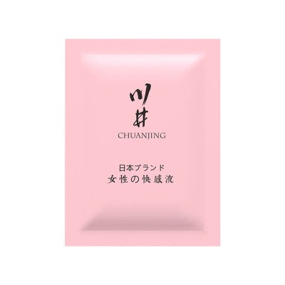ChuanJing - Female Orgasmic Gel (8ML)
