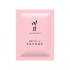 ChuanJing - Female Orgasmic Gel (8ML)