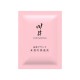 ChuanJing - Female Orgasmic Gel (8ML) ChuanJing - Female Orgasmic Gel (8ML)