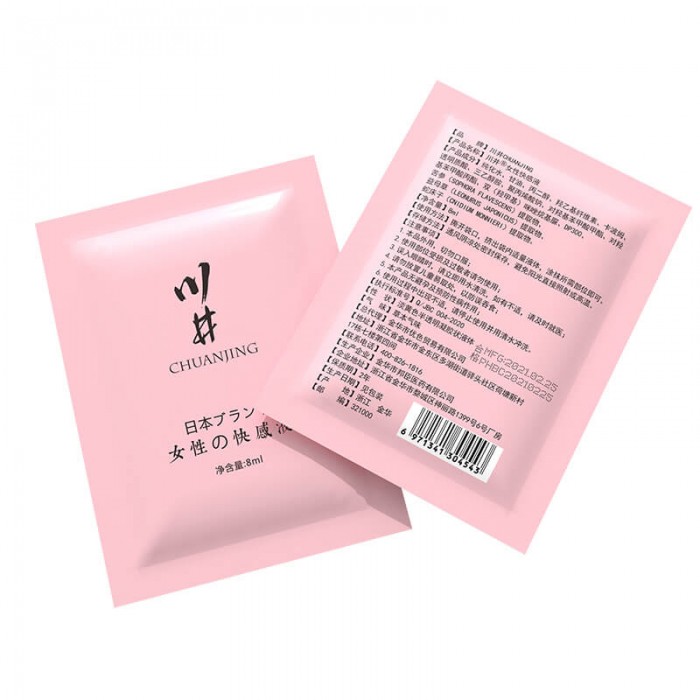 ChuanJing - Female Orgasmic Gel (8ML) ChuanJing - Female Orgasmic Gel (8ML)