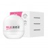 LOVCAE - Milky Sensation Breast Pleasure Balm (30G)