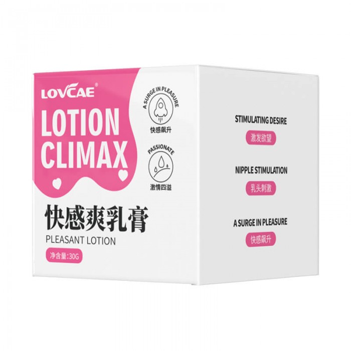 LOVCAE - Milky Sensation Breast Pleasure Balm (30G) LOVCAE - Milky Sensation Breast Pleasure Balm (30G)
