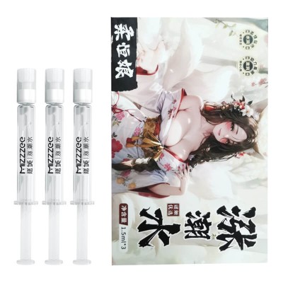 MizzZee - Intimate Care Climax Fluid (1.5ML*3Pcs)