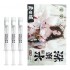 MizzZee - Intimate Care Climax Fluid (1.5ML*3Pcs)