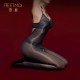 FEE ET MOI - Ultra-Thin High-Density Glossy Halter Bodysuit (Black) FEE ET MOI - Ultra-Thin High-Density Glossy Halter Bodysuit (Black)