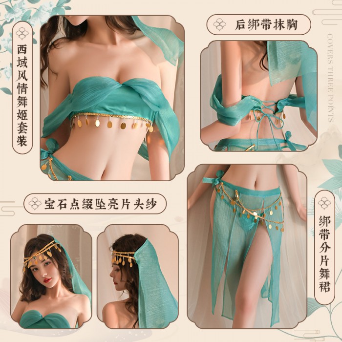 FEE ET MOI COS Western Style Dancer Set (Blue - Green) FEE ET MOI COS Western Style Dancer Set (Blue - Green)
