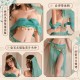 FEE ET MOI COS Western Style Dancer Set (Blue - Green) FEE ET MOI COS Western Style Dancer Set (Blue - Green)