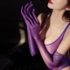 FEE ET MOI - Ultra-Thin Smooth Lace Trim Shiny Gloves (Purple) FEE ET MOI - Ultra-Thin Smooth Lace Trim Shiny Gloves (Purple)