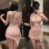 FEE ET MOI - Paris Lover Sheer Fantasy Dress (Pink)